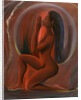Prayer by Ikahl Beckford