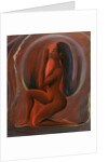 Prayer by Ikahl Beckford