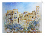 Kitchen Garden, Sana'a, North Yemen, 1975 by James Reeve
