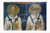 Popes by School Macedonian