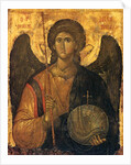 St. Michael by Byzantine