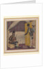 Untitled by English School
