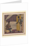 Untitled by English School