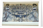 View of the interior by Anonymous