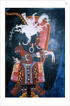 Reproduction of a mural showing a ruler dressed for a ceremony by Mayan Mayan