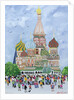 St. Basil's Cathedral, Red Square, 1995 by Judy Joel