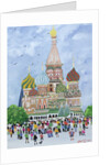St. Basil's Cathedral, Red Square, 1995 by Judy Joel
