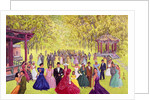 Elegant Garden Ball, 1996 by Komi Chen