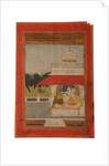 Ragamala miniature painting, Rajasthan probably Bundi, early 19th century by Rajasthani School