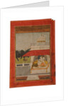Ragamala miniature painting, Rajasthan probably Bundi, early 19th century by Rajasthani School