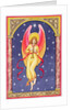 Herald Angel, 1996 by Lavinia Hamer