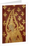 Rattanakosin style door panel with image of a deity, c.1860 by Thai School