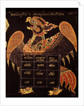 Leaf of a manuscript on Thai military art depicting the image of a Garuda, 1815 by Thai School