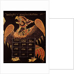 Leaf of a manuscript on Thai military art depicting the image of a Garuda, 1815 by Thai School