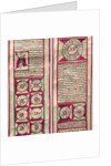 Astrological chart by School Indian
