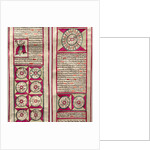 Astrological chart by School Indian