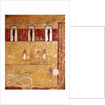 Tomb of Seti I, Valley of the Kings, Thebes by Egyptian 19th Dynasty