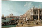 View of the Molo, the Biblioteca Marciana and the Column of St. Theodore, Venice, 1735 by (1697-1768) Canaletto