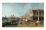 View of the Molo, the Biblioteca Marciana and the Column of St. Theodore, Venice, 1735 by (1697-1768) Canaletto