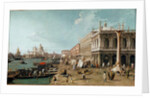 View of the Molo, the Biblioteca Marciana and the Column of St. Theodore, Venice, 1735 by (1697-1768) Canaletto