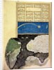 MS FY 1404 f.58a, The Great Comet above the Golden Horn in Constantinople by Turkish School