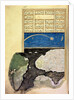 MS FY 1404 f.58a, The Great Comet above the Golden Horn in Constantinople by Turkish School