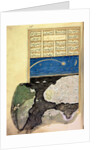 MS FY 1404 f.58a, The Great Comet above the Golden Horn in Constantinople by Turkish School
