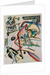 The Horseman, 1916 by Wassily Kandinsky