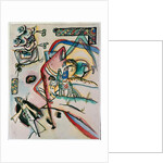 The Horseman, 1916 by Wassily Kandinsky