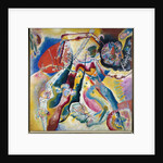 Painting with red spot, 1914 by Wassily Kandinsky