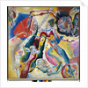 Painting with red spot, 1914 by Wassily Kandinsky