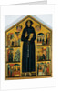 Life of St. Francis of Assisi. 1235 by Bonaventura Berlinghieri