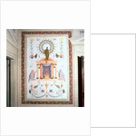 Small room of the Grotesque by Giambattista (1526-78) Zelotti