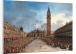The Doge in the Pozzetto in Piazza San Marco by Giovanni Grubacs