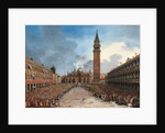 The Doge in the Pozzetto in Piazza San Marco by Giovanni Grubacs
