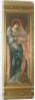 St. Cecilia by Edward Coley Burne-Jones