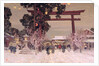 View of a Shinto Shrine, c.1889 by Alfred East