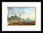 View of Vesuvius from the Harbour of Naples, 1791 by Pierre Joseph Petit