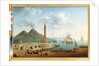 View of Vesuvius from the Harbour of Naples, 1791 by Pierre Joseph Petit