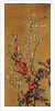 Japanese Cherry Tree and Hawthorn Branches by Jean Benner