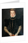 Portrait of the Blessed Margaret of Lorraine by Katharina van Hemessen