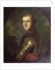 Portrait of General Charles Scott 1760 by Joshua Reynolds