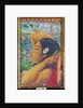 Vahine, Tahiti, c.1920 by Octave Morillot