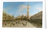 Piazza San Marco looking towards the Basilica di San Marco by Canaletto