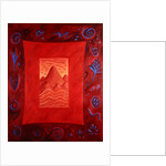 Eclipse, 1995 by Marie Hugo