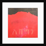 Ashetan, 1998 by Charlie Millar