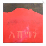 Ashetan, 1998 by Charlie Millar