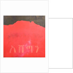 Ashetan, 1998 by Charlie Millar