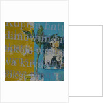 Holbein, 2010 by Charlie Millar