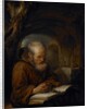 A Hermit Praying, 1670 by Gerrit or Gerard Dou